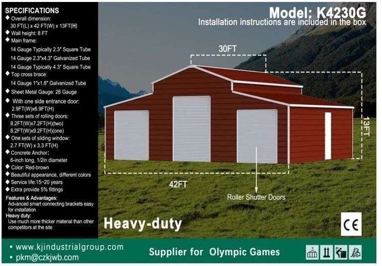 KJ 42ft x 30 ft New Steel Metal Storage Shed, Model: 4230G image
