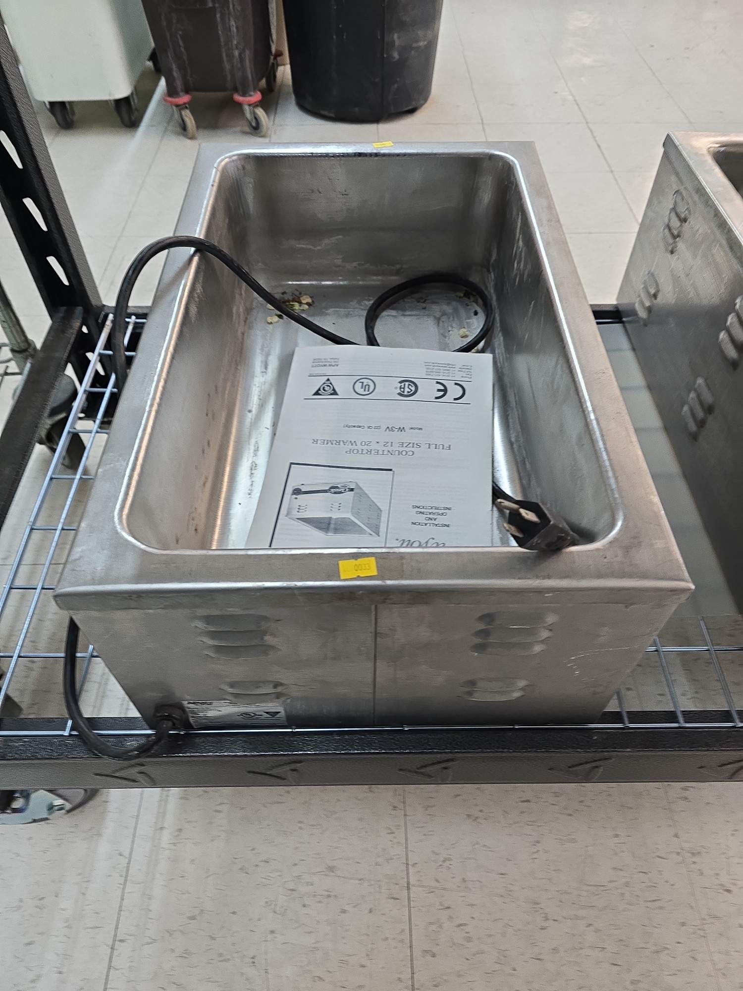 Lot image 4
