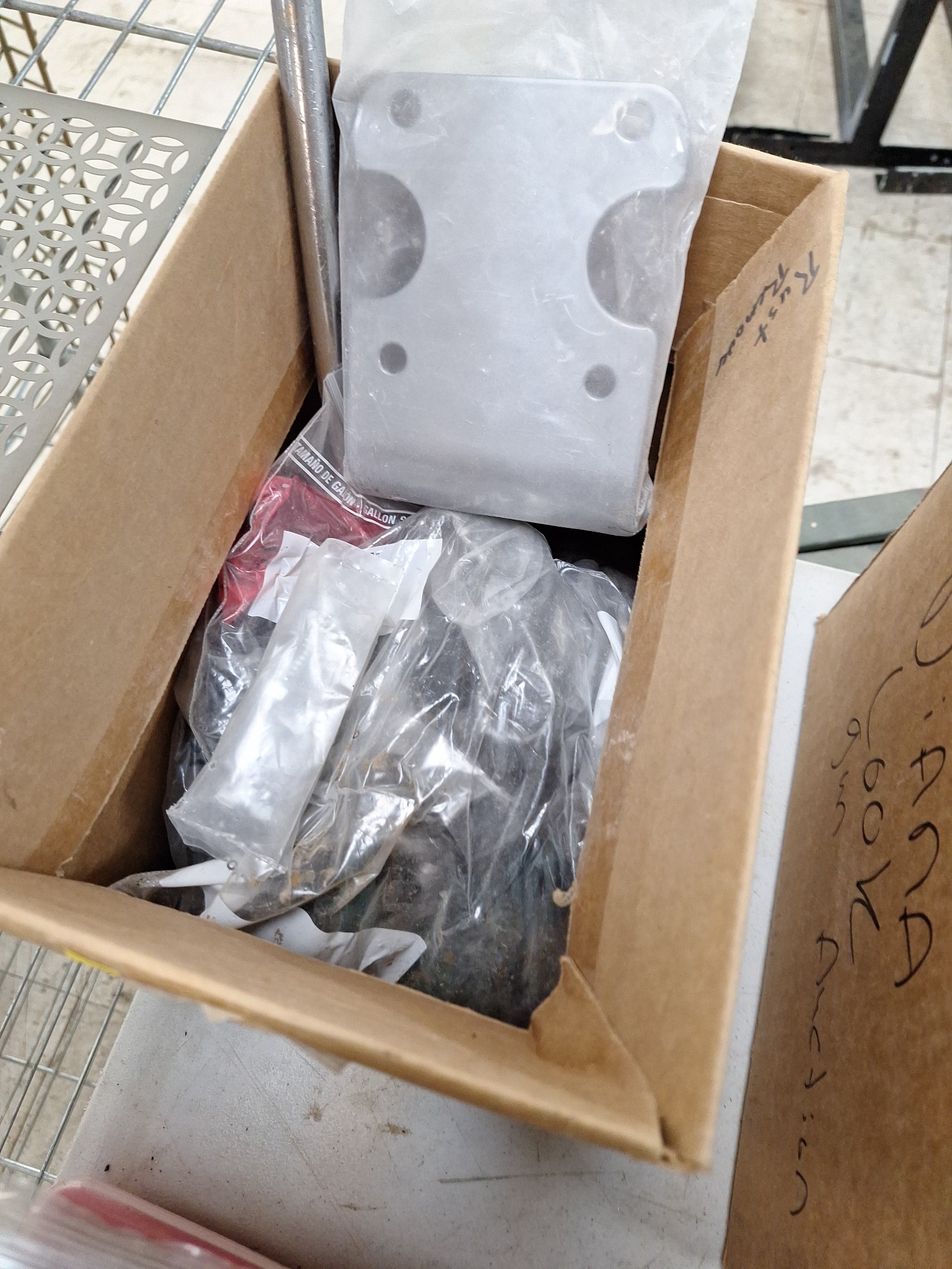 Lot image 5
