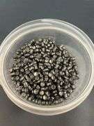 Airgun Pellets
