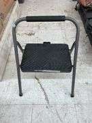 Cosco step stool