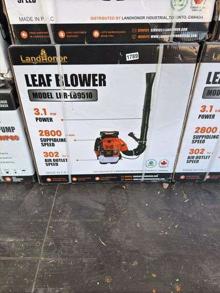 New Land Honor Leaf blower image
