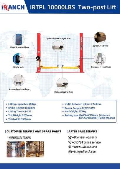 New IRTPL 10,000 LB Two Post Lift- Red image
