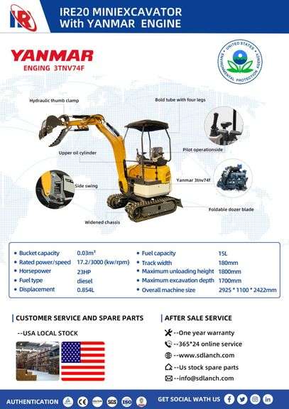 SDLE20 Mini excavator with hydraulic thumb and  Diesel Yanmar Engine