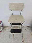 Costco Stool