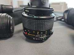 Miscellaneous Camera Supplies