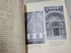 Architecture Notebook, Dufflebags