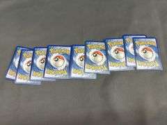 10 Foil Pokémon Cards see pictures
