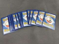 Pokemon Energy cards