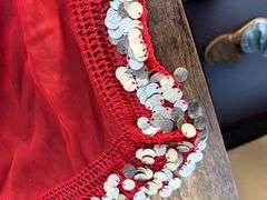 Belts, Baskets & Bellydancing