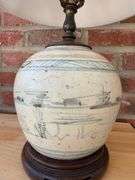 Asian Ginger Jar Lamp Duo
