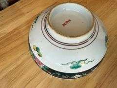 Oriental Bowl