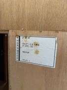 Solid Oak Entertainment Center