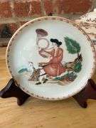 Mottahedeh & Transferware