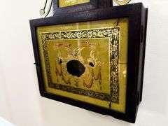 Banjo Clock