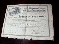 $500 Dollar Bond from 1865 Confederate States of America