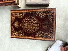 Decorative Book Box Set of 4