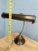Brass Banker's Lamp