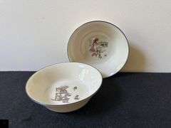 Vintage Lenox China Children’s Bowls and Gerber Brand  Children’s Utensils