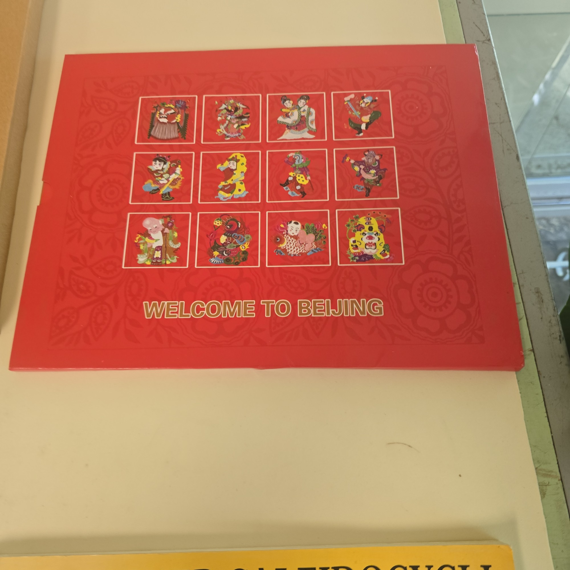 Lot image 4