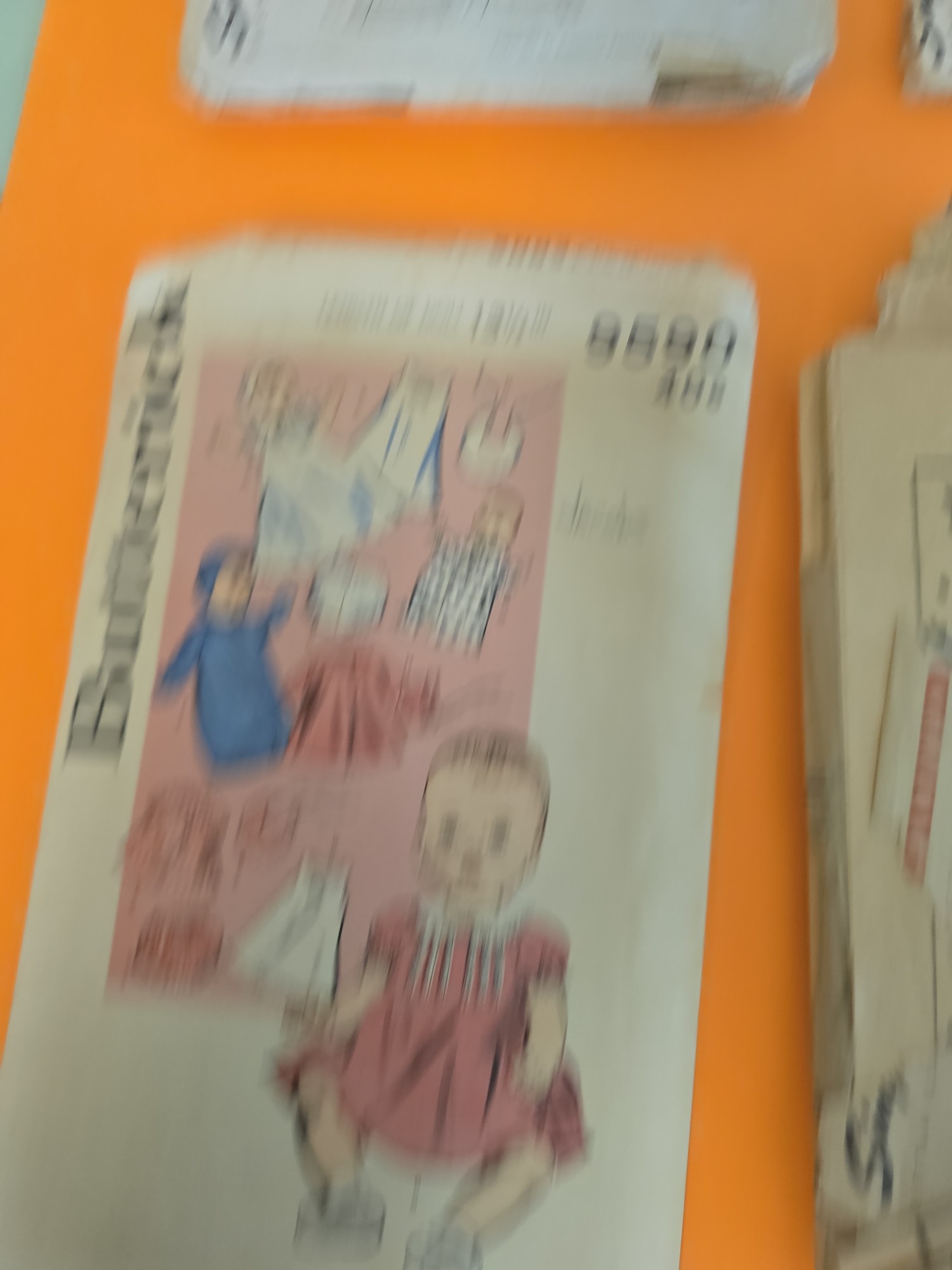 Lot image 7