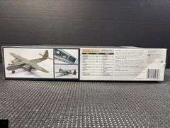 Monogram Arado Ar234C-3/4 1:48 Scale Model Kit #85-5979 - Factory Sealed