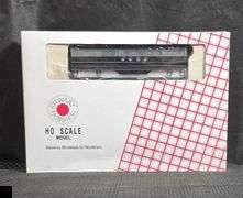 Stewart Hobbies HO Scale Baltimore & Ohio FTB Dummy Locomotive - Stock 5034