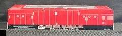 Atlas HO Scale GP-40 Locomotive Canadian National #4006