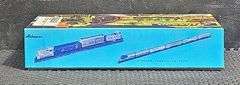 Athearn HO Scale Burlington Northern SW1000 Powered Locomotive #3931
