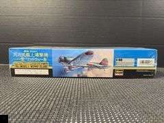 Hasegawa 1/48 Aichi D3A1 Val Carrier Dive Bomber Model Kit #09056