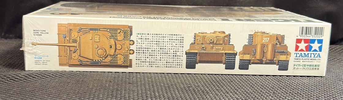 Lot image 4
