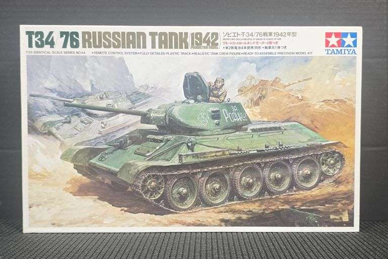 Tamiya 1/35 T34/76 Russian Tank 1942 Model Kit #4044