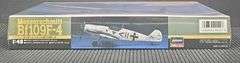 Hasegawa Messerschmitt Bf109F-4 1:48 Scale Model Kit J11:1600