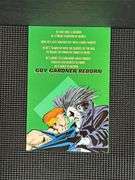 DC Comics, Guy Gardner Reborn, No. 1-2 (of 3), Square Bound Prestige Format, 1992