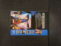 Valiant Comics, X-O Manowar, No. 2, 6, 7, & 8 (includes 2 copies of No. 7), 1992