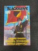 DC Comics Blackhawk Books 1-3 (1988) Sleeved & Boarded
