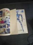 Robocop Versus Terminator Comic Book Collection 4 issues