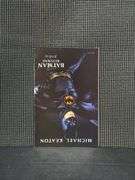 DC Comics, Batman: Shadow of the Bat - The Last Arkham, Parts 1-4 (of 4), Complete Set,  No. 1, 2, 3, & 4, 1992.
