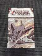 Tigers of Terra Comics, Families of Altered Wars, Issues #1-5 & #9, 1987, (6) Comics