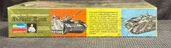 Monogram German WWII Assault Tank Model Kit - 1/32 Scale #6861 - Sealed