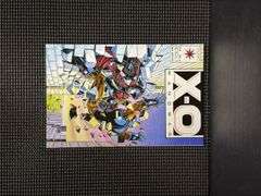Valiant Comics, X-O Manowar, No. 2, 6, 7, & 8 (includes 2 copies of No. 7), 1992