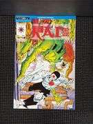 Valiant Comics, RAI, #0, 6, 7, & 8, 1992