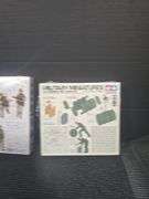 Tamiya 1/35 Scale Military Miniature Model Kits - Lot of 3 Sealed