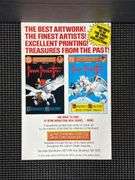 DC Comics, The Masterworks Series of Great Comic Book Artists, No. 1, Spring 1983, Frank Frazetta, Shining Knight
