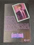 Black Terror Seduction of Deceit Books 1-3 Eclipse Comics 1989