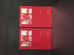 DC Comics, Batman: The Cult, Complete Set, Books 1-4, 1988.(Includes two copies of Book Four)
