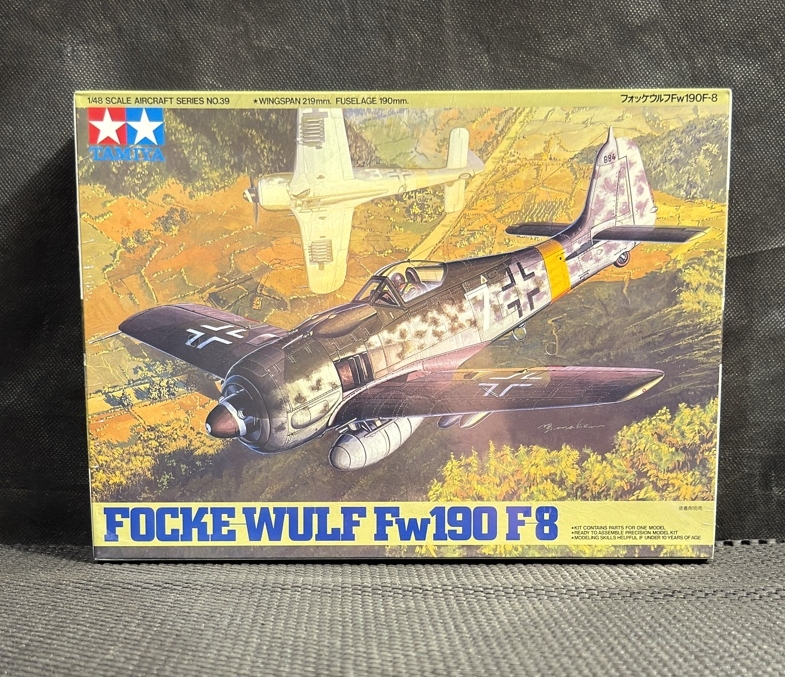 Lot image 1
