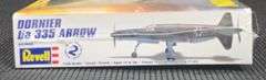 Revell Dornier Do 335 Arrow Model Kit