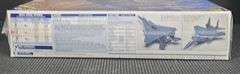 Revell F-15E Strike Eagle 1:48 Scale Model Kit (No. 85-5511) - Factory Sealed