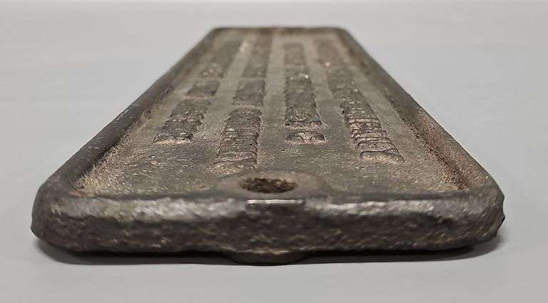 The Virginian Railway Company Equipment Trust, Series C Metal Plate